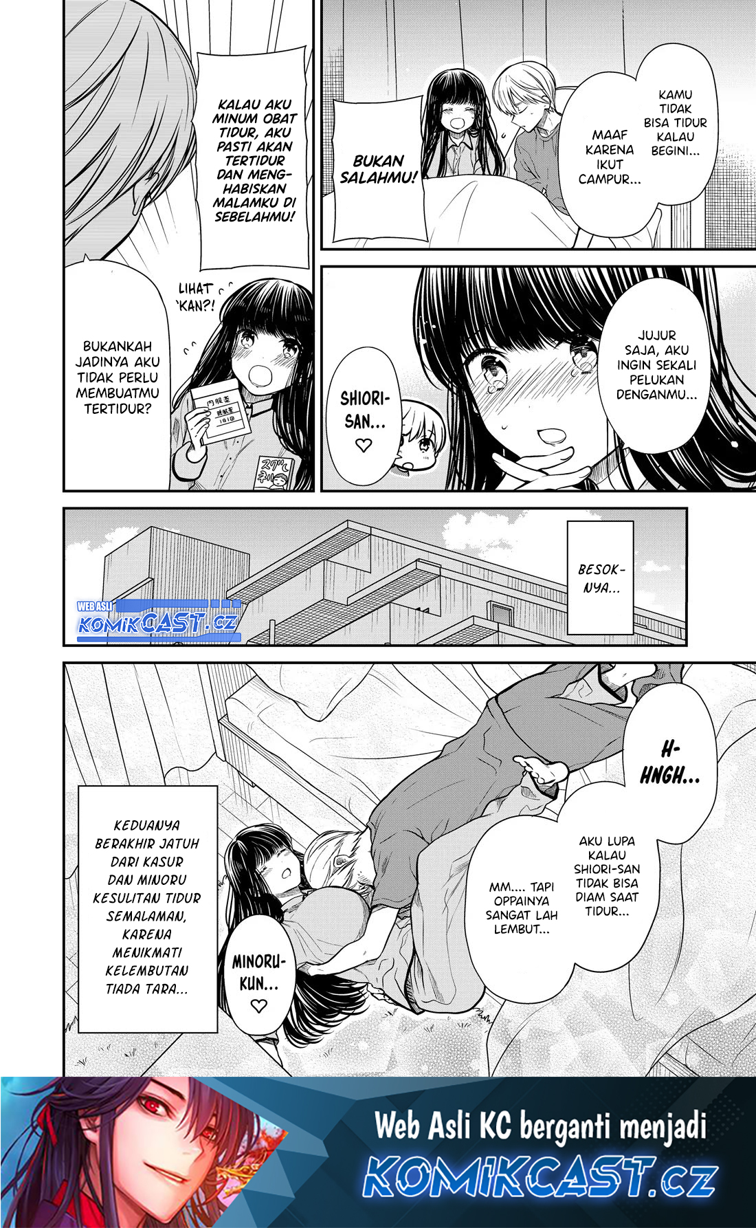 Danshi Koukousei wo Yashinaitai Onee-san no Hanashi Chapter 275 Gambar 5